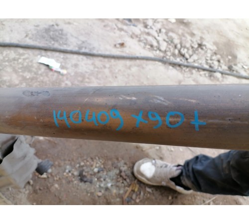 Глушитель основной