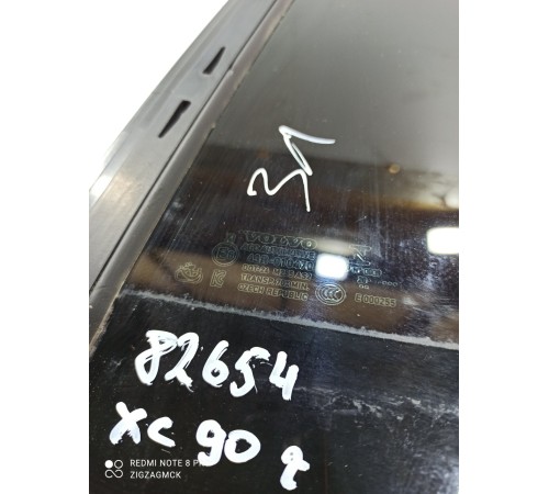 Форточка двери(задняя левая)