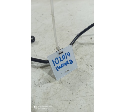 Масляная трубка