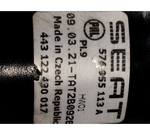 Моторчик стеклоочистителей (передний)