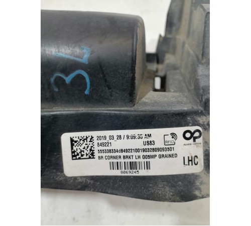 Кронштейн бампера задний левый