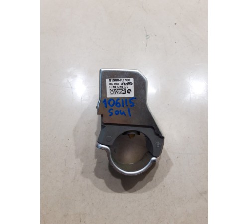 Замок зажигания