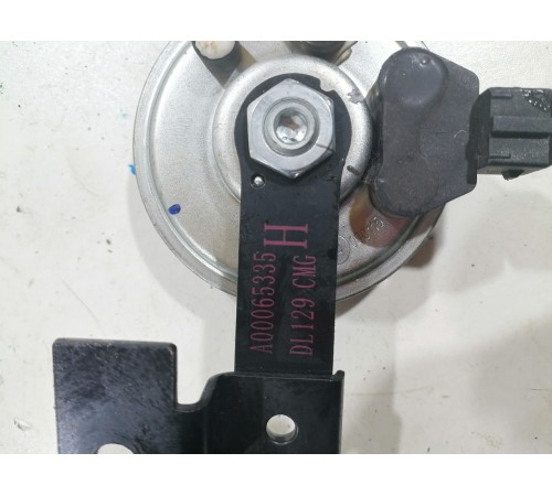 Сигнал звуковой