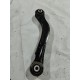 Рычаг подвески задний левый верхний поперечный