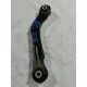 Рычаг подвески задний левый верхний поперечный