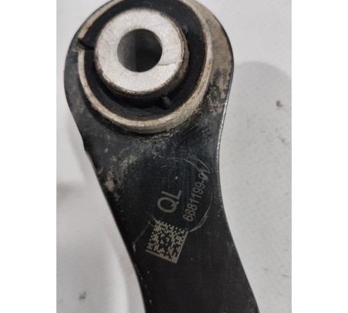 Рычаг подвески задний левый верхний поперечный