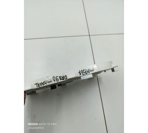 Дисплей информационный монитор