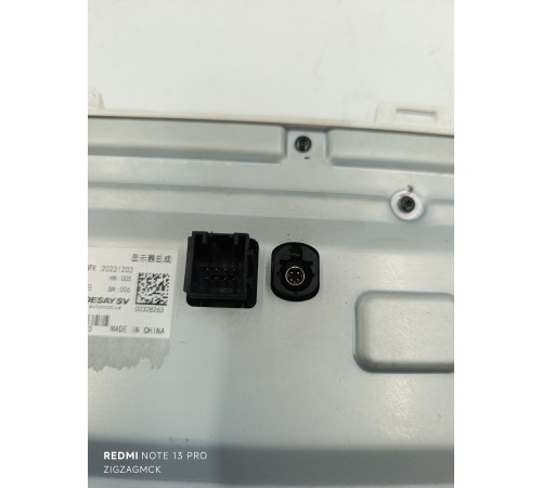 Дисплей информационный монитор