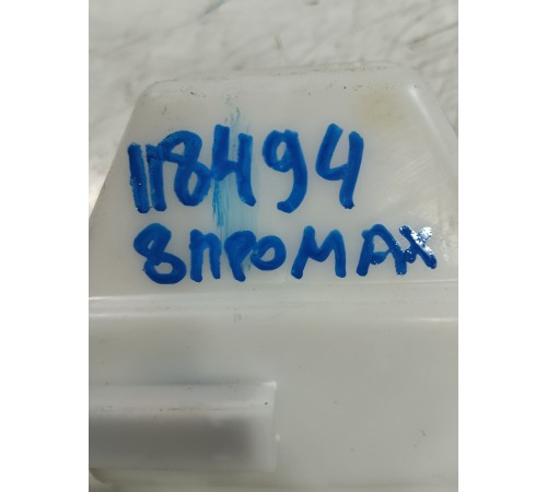 Главный тормозной цилиндр с бачком