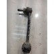 Стойка стабилизатора (задняя, левая)