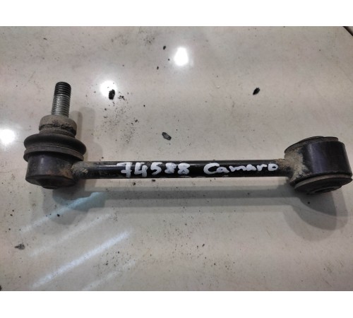 Стойка стабилизатора (задняя, левая)