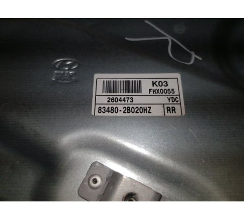 Стеклоподъемный механизм задн. прав.