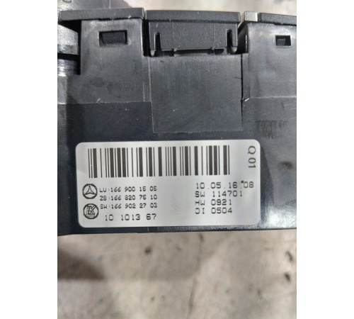 Блок управления климат-контролем (печкой) задний