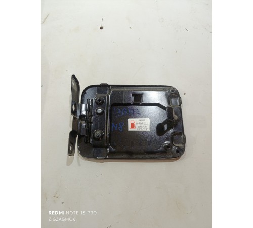 Лючок топливного бака