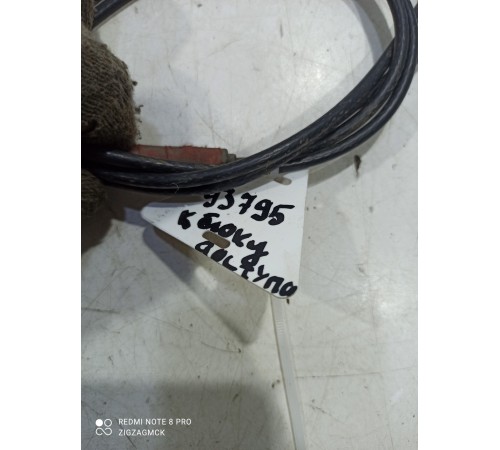 Электропроводка блока управления крышкой багажника