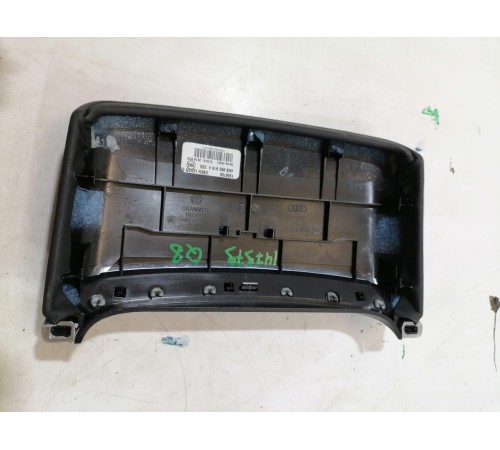 Накладка подлокотника