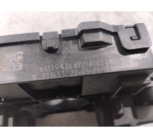 Подрулевые переключатели в сборе