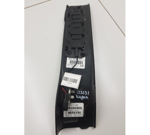 Накладка порога задняя левая