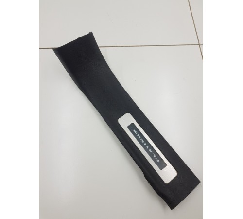 Накладка порога задняя левая