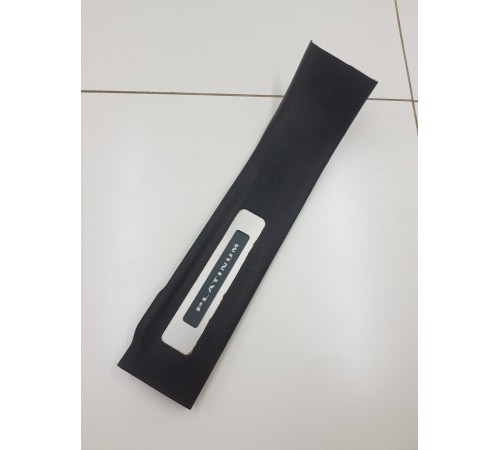 Накладка порога задняя левая