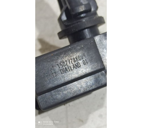 Датчик температуры