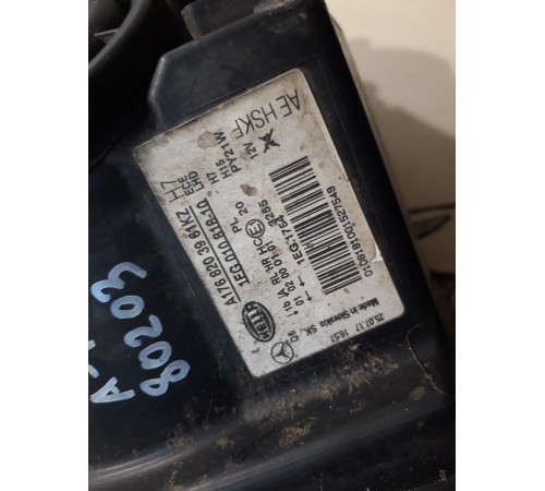 Фара(передняя правая)