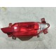 Фонарь заднего бампера левый