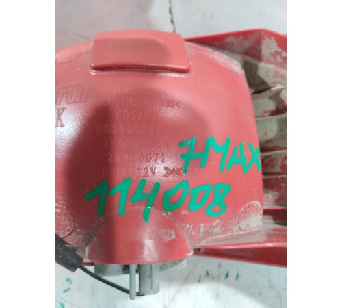 Фонарь заднего бампера левый