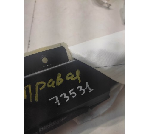 Подушка безопасности боковая (шторка) (правая)