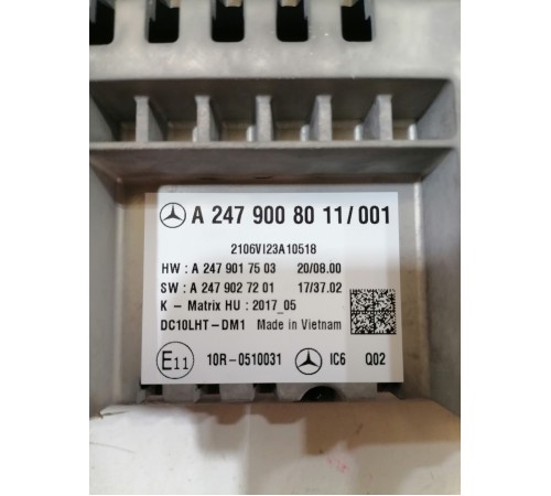 Дисплей панели приборов и мультимедиа