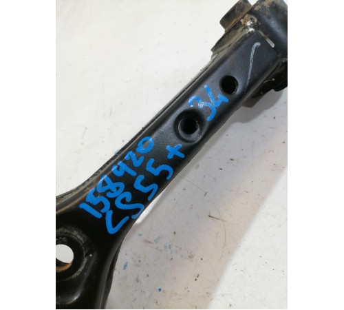 Рычаг подвески задний левый