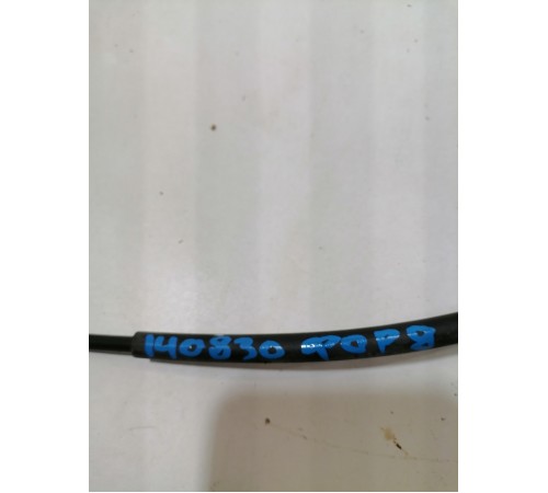 Трос кулисы КПП