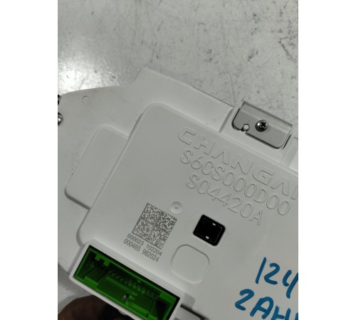 Панель приборов