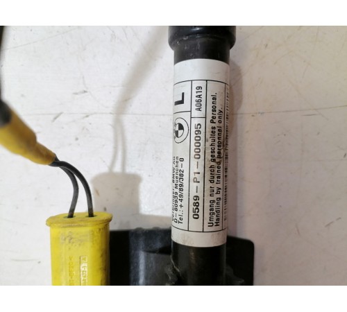 Пиропатрон петли капота левый