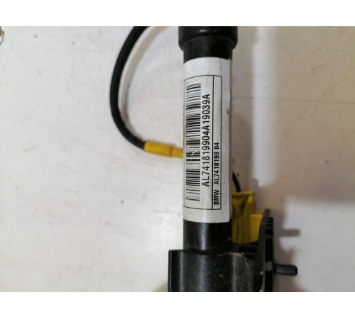 Пиропатрон петли капота левый