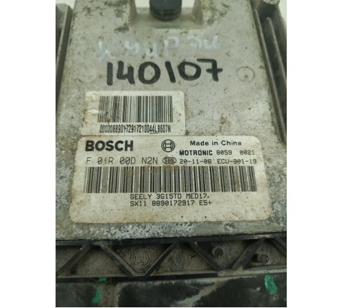 Блок управления двигателем