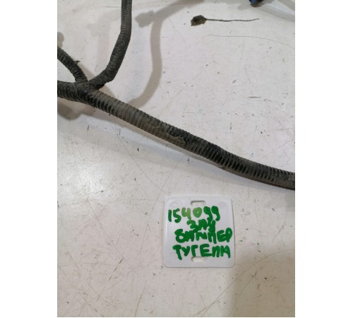 Электропроводка заднего бампера