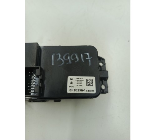 Блок управления стеклоподъемниками