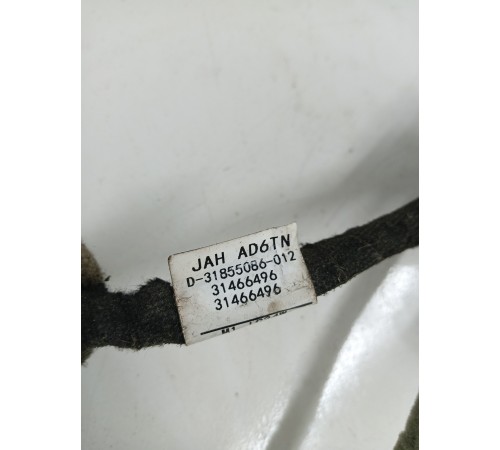 Электропроводка двери передняя левая