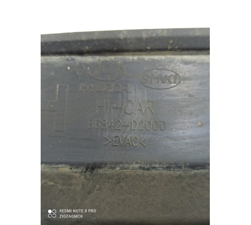 Брызговик (задний правый)