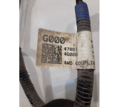 электропроводка Дифференциала Ведущего Моста