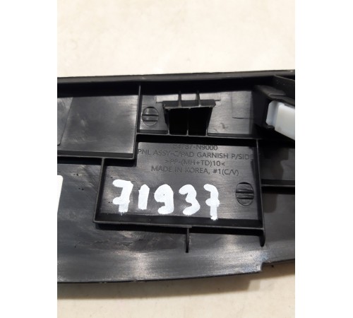 Накладка салона (правая)