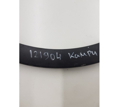 Накладка петли багажника правая