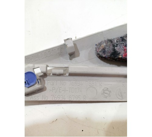 Обшивка багажника верхняя правая