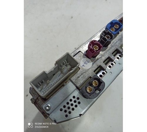 Мультимедийный центр