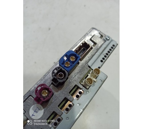 Мультимедийный центр