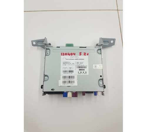 Магнитола медиацентр