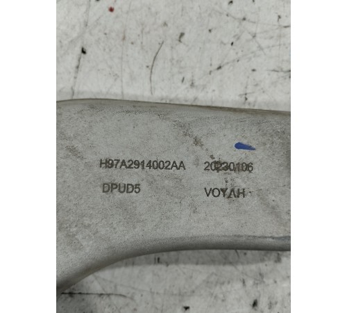 Рычаг подвески(задний правый)