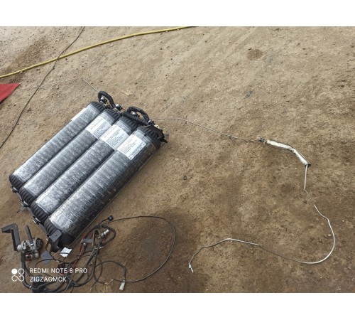 Комплект газового оборудования