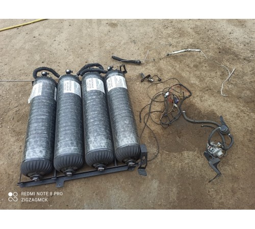 Комплект газового оборудования